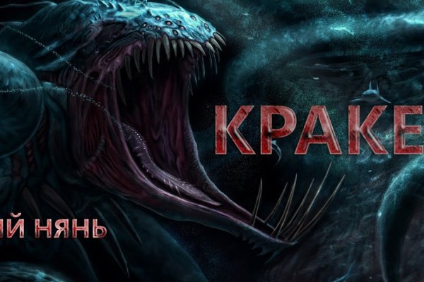 Kra19cc