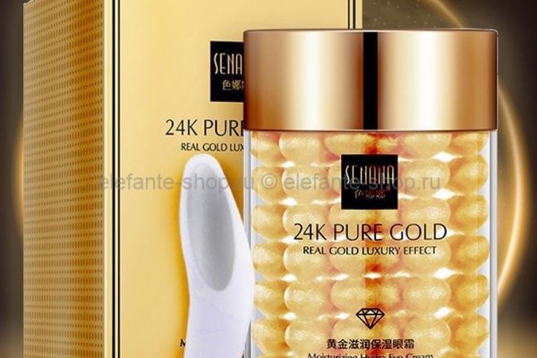 Как зайти на кракен через айфон