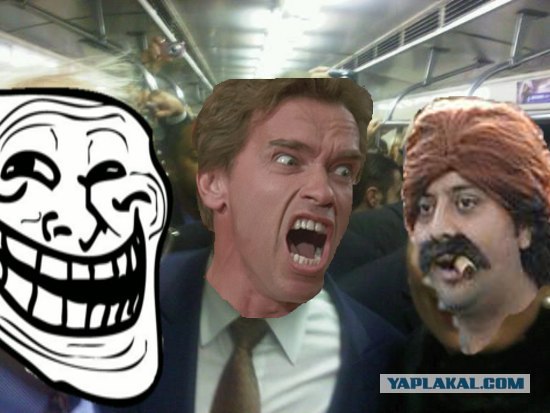 Кракен упал