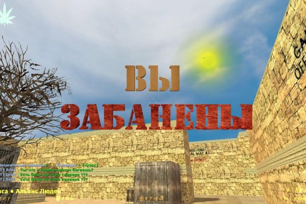 Актуальная ссылка на кракен