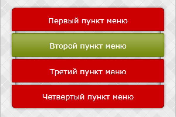 Kraken даркнет маркет
