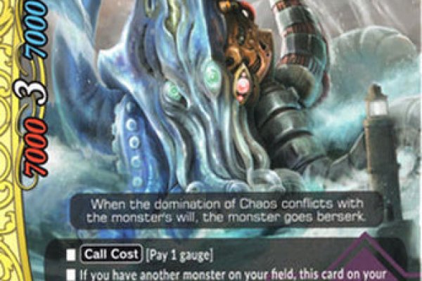 Кракен сайт 17at