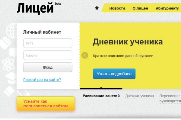 Kraken вывод денег