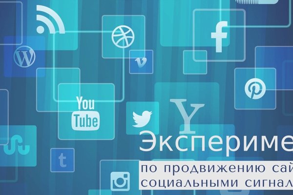 Kraken istand onion ссылка