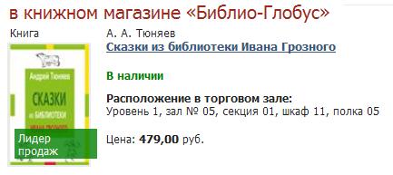 Кракен даркнет как зайти