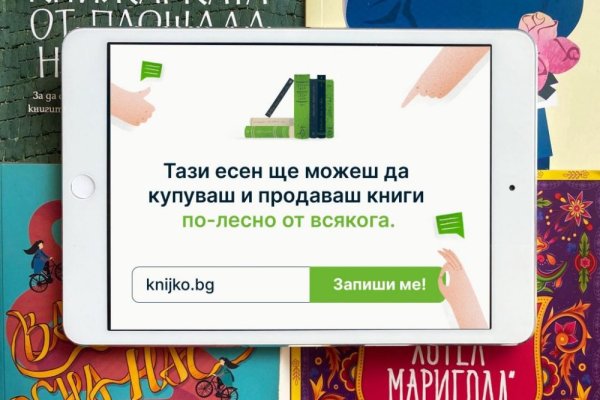 Что такое кракен наркотик