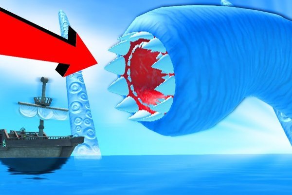 Кракен даркнет зайти