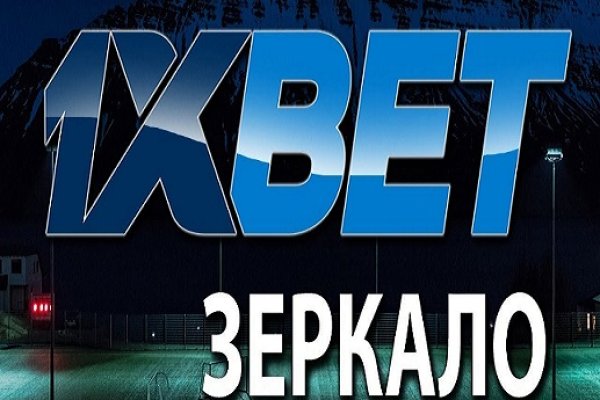 На сайте кракен пропал пользователь