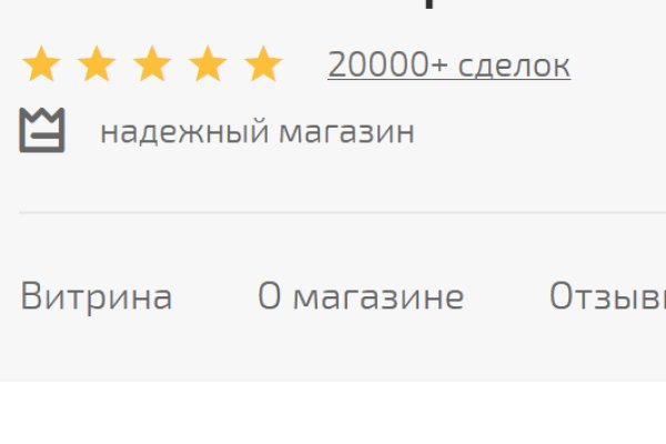 Кракен даркшоп