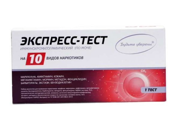 Kra37cc