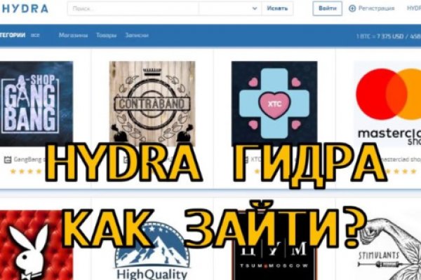 Кракен торговая kr2web in