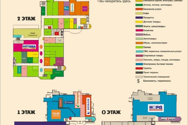 Кракен kr2web in сайт официальный