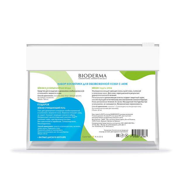 Кракен наркомаркетплейс